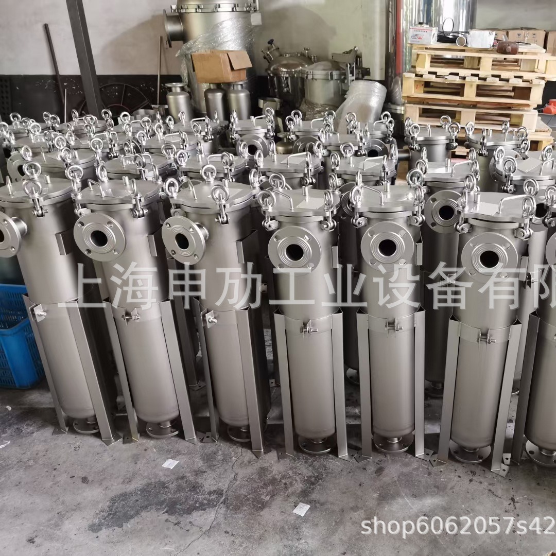 DL-1P2S袋式过滤器油脂化工不锈钢单袋式过滤机PP滤袋滤芯反冲洗