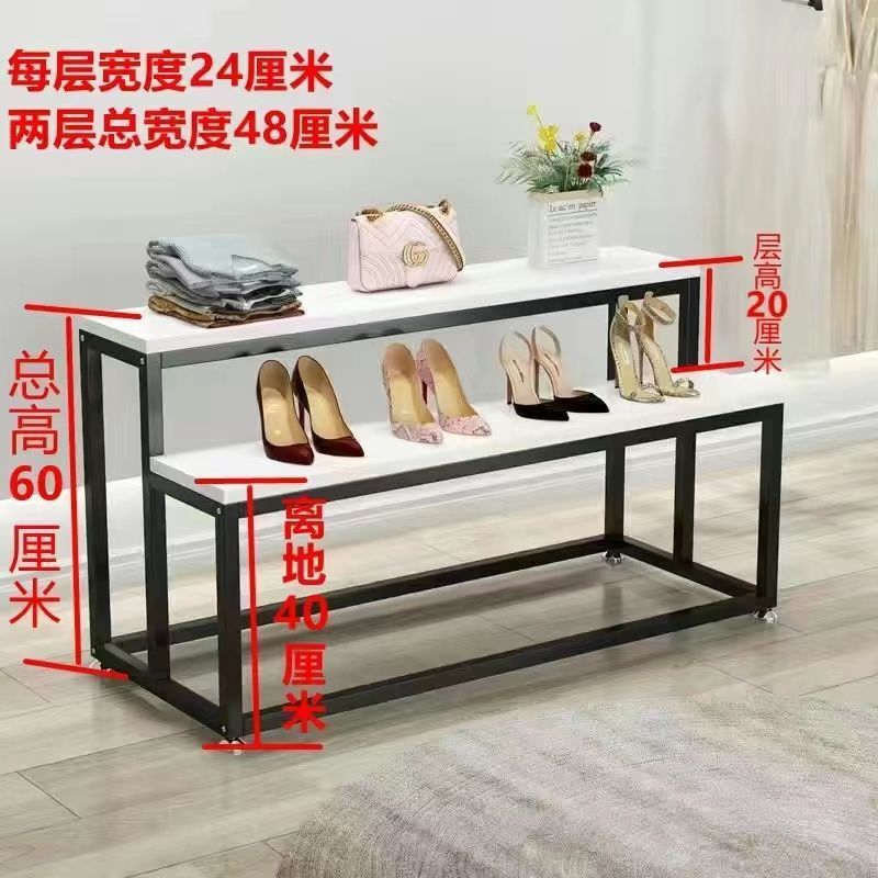 鞋店中岛展示台商场包包展示架鞋架流水台花店化妆品陈列架置物架|undefined