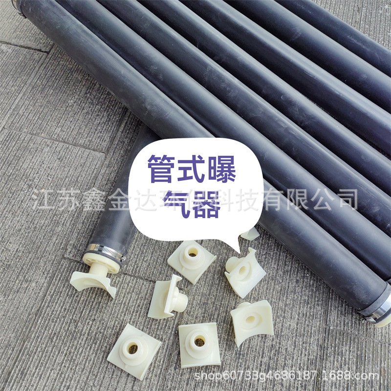 a35f3b08abb890bae806e43b465b57