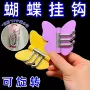 多用厨房造型承托挂钩