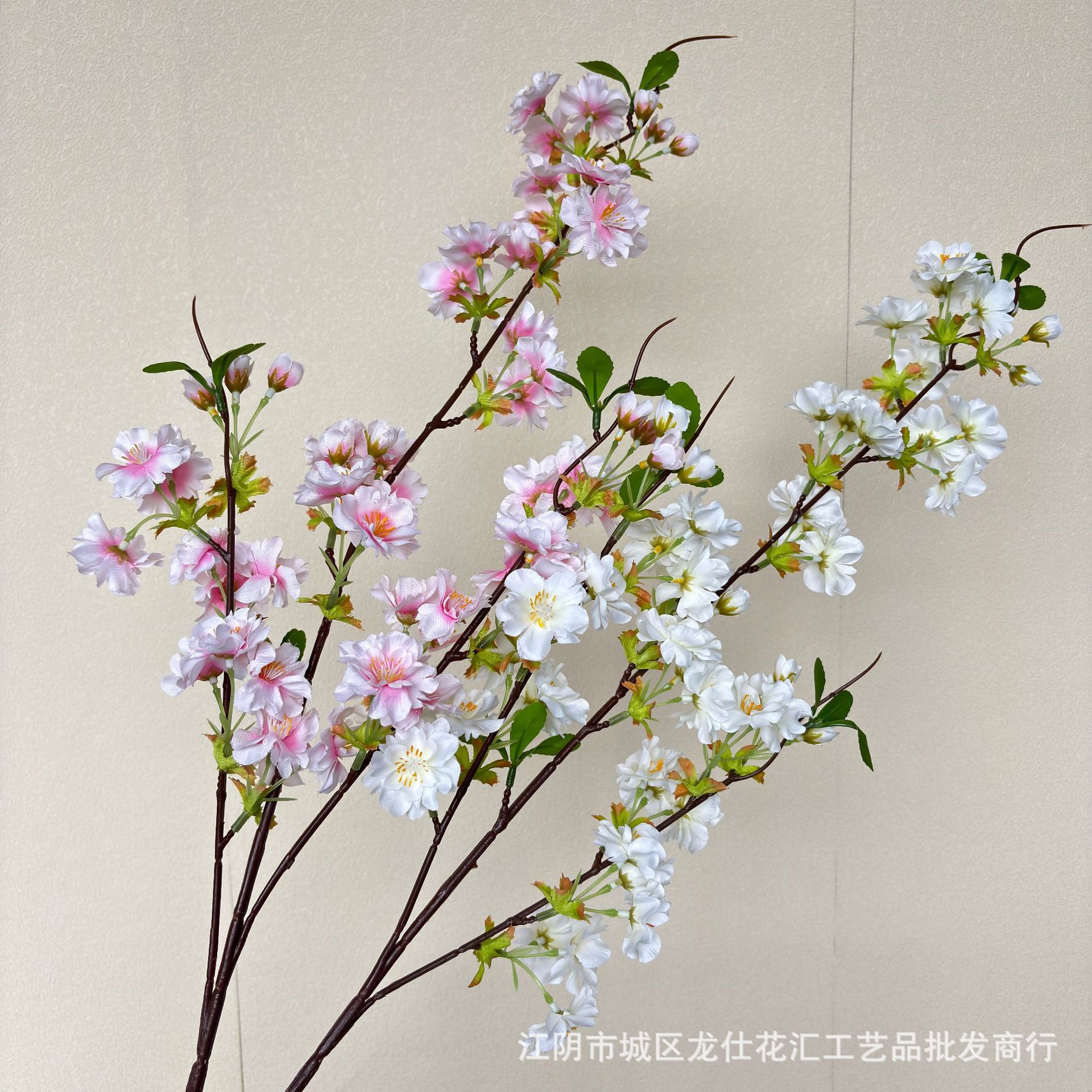 Simulación de la puerta de la fiesta de bodas Begonia Peach Blossom Branch Salón de bodas chino decoración de flores Sala de estar del hogar insertar jarrones