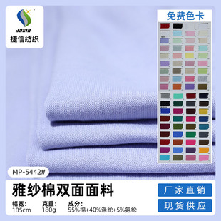 180g�����ż����p��T��ᘿ����� 32֧�\�޻켏�H�w��ܛ��������