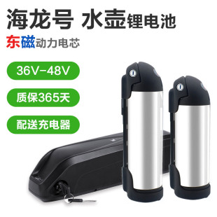 36v48v�늳�늄�����܇����ˮ��늳ؚ���܇ɽ�ظ��b܇48���ƿ