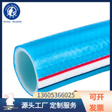 ����PVC͸���w�S�ܾW����PVC䓽zܛ�� �͉���ĥ��ˮ��