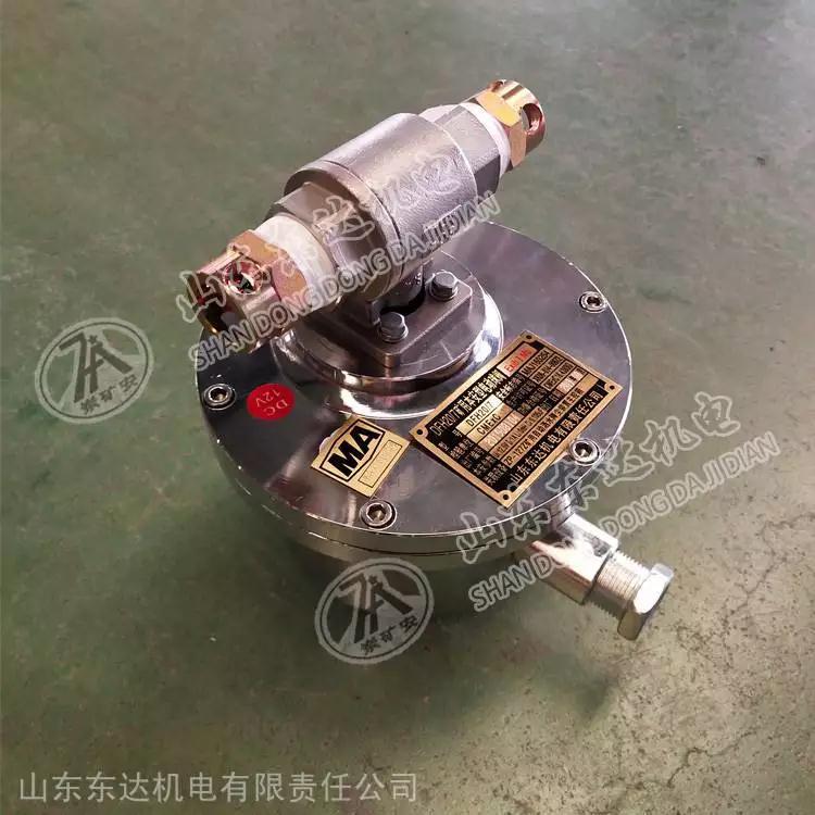 电动球阀 (9).jpg