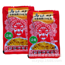 ����ե��70g���b�r��ե�˽z����ե��С���b��˞���ե�����l