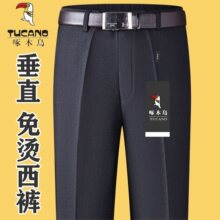 ��ľ�B�¿����ѝ��������ʿ�̄ո���ֱͲ�Lѝ��C�����ְ��Lѝ