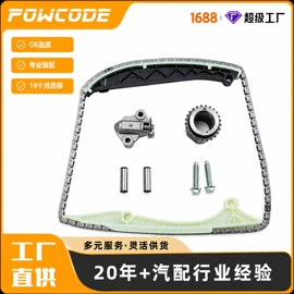 气缸及部件;其他发动系统;曲轴、凸轮轴