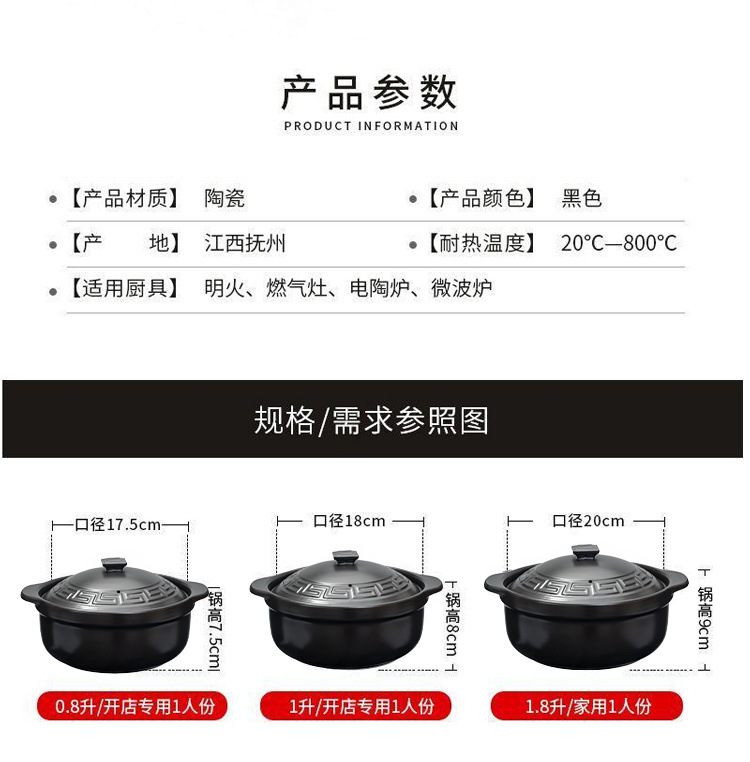 50c8d6fe-b41a-4fd6-a435-583a9c66e49e.jpe