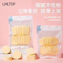 LMLTOP ���ΈA�ηۓ�12���b �ɝ������ˮ���ϊy�ۓ� A80241