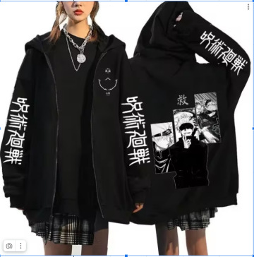 블랙 8