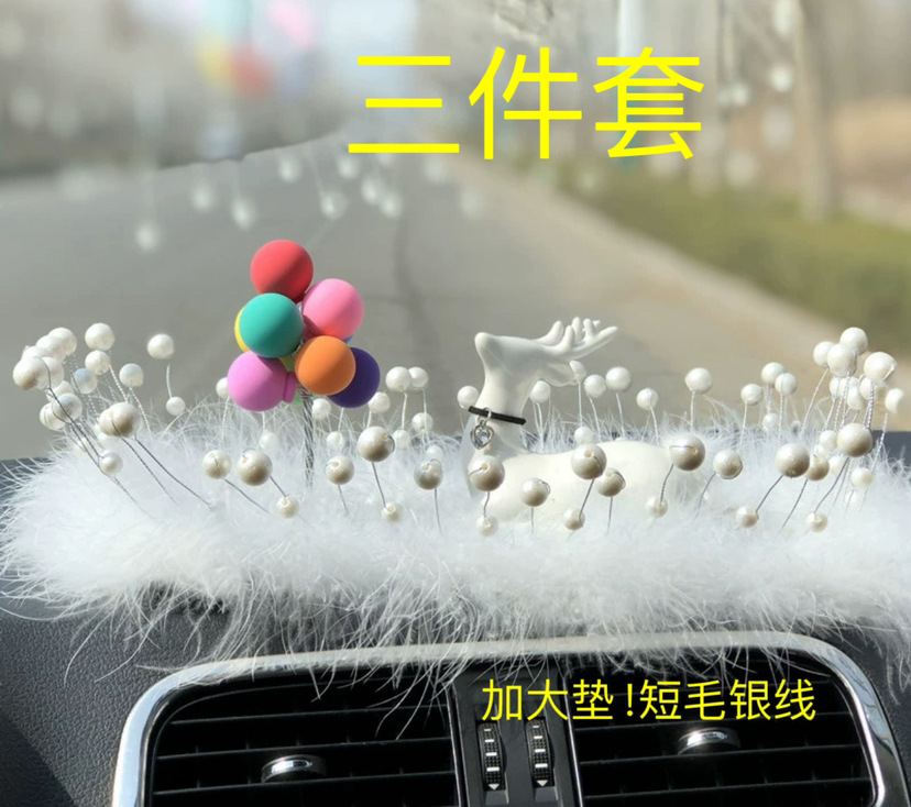 Decoración de coche de pareja, decoración de coche, suministros de coche creativos, consola central de Daquan, resina simple