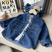 童装男儿童柔软牛仔衬衫春秋新款韩版中大学生洋气开衫薄外套代发