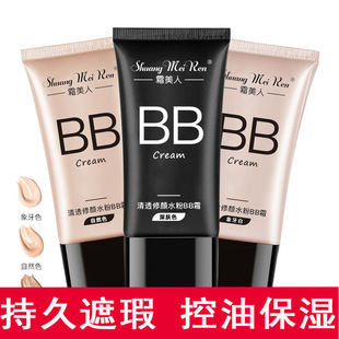 ��������]��Ʒ�۵�Һ��覱���־ÿ���������ˮ������Ó�ybb˪