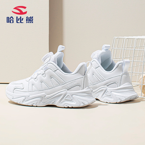 Habib Bear Children's Leather White Shoes Autumn Boys and Girls Rotating Button All White Running Shoes Dropshipping