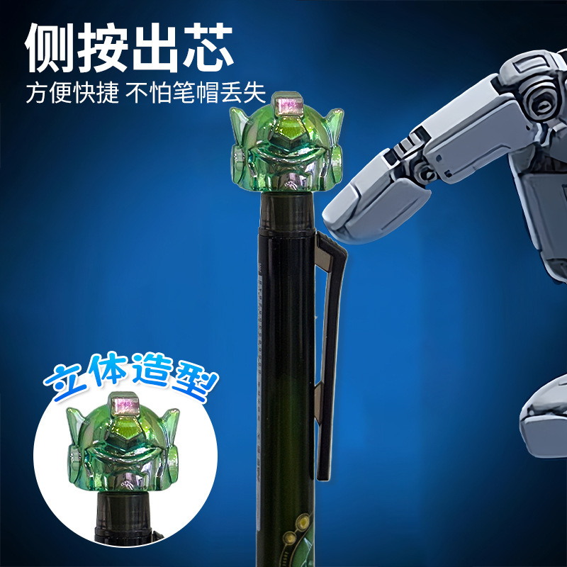 蒸气机甲侧按中性炫酷高颜值学生用ST尖顺滑刷题笔黑色签字笔水笔|undefined