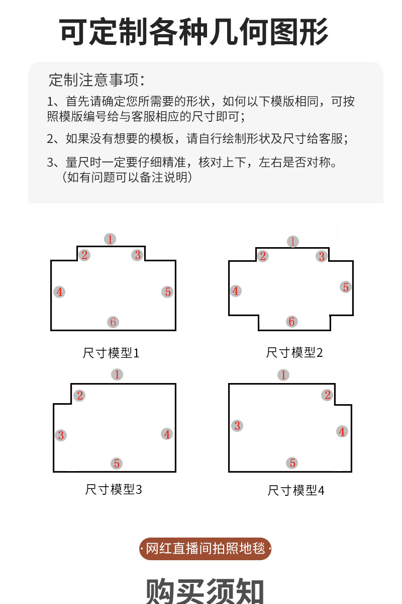 Details page_12.jpg