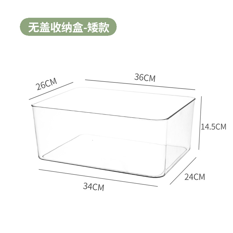 커버없이 투명한 A15