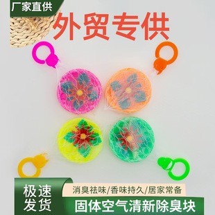 ���Q��������K���l ��ù�����㾫�� ����K�A�100g�S�����Q����