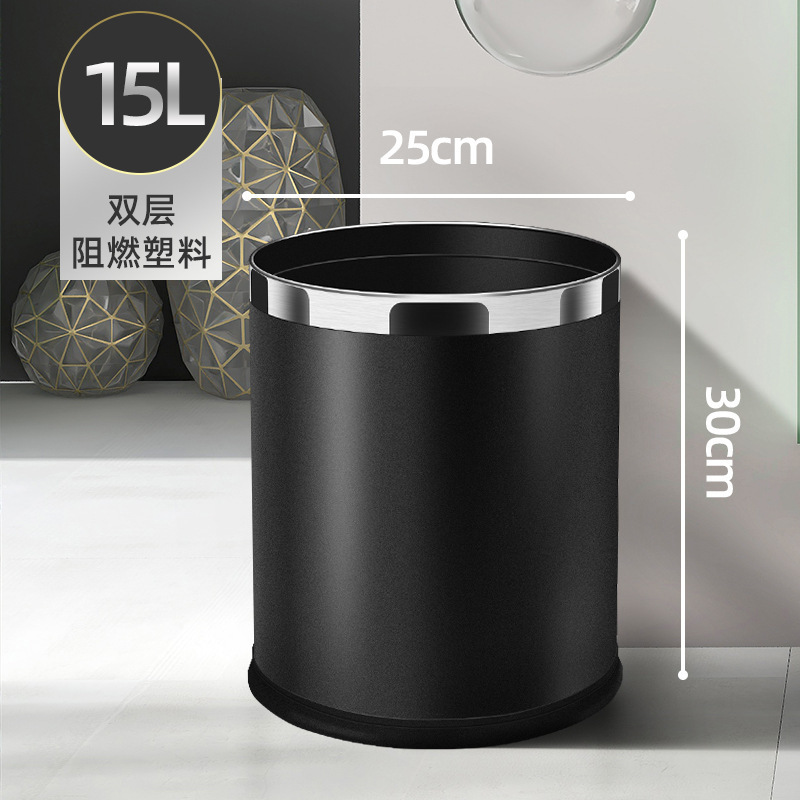 不锈钢垃圾桶双层无盖商用家用棋牌室公共场合防火阻燃定 制|undefined