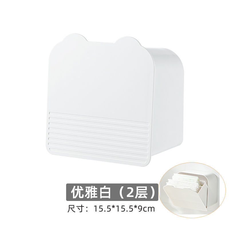 Caja de almacenamiento de servilletas sanitarias de pared cosméticos de algodón multiusos Flip caja de organización compartimiento caja de almacenamiento sellada image 7
