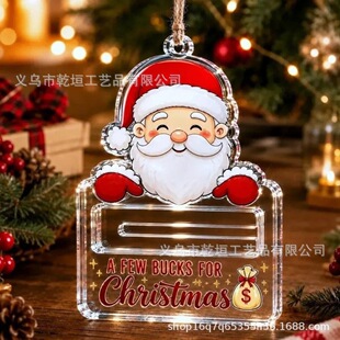 �羳Christmas Crystal Acrylic Money Holder�}�Q���������XͲ