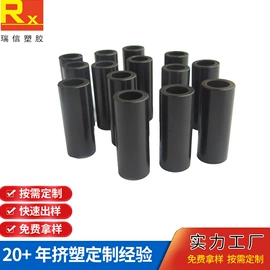 PVC管;PVC异型材;其他塑料棒