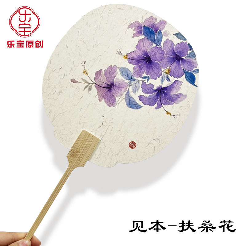 蓮団扇、古扇、書道創作扇、白漆扇、ライスペーパー増粘蓮扇、中国画創作扇|undefined