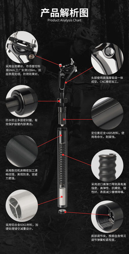 KOOF Mountain Bike Shock Seat Tube, Aluminum CNC Wind-Splitting Rear Sweep Shock Seat Tube 400mm