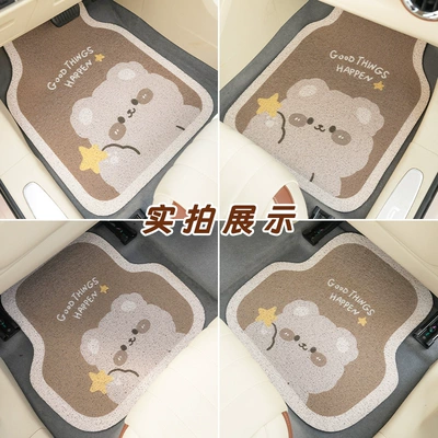 Cartoon Car Floor Mats Creative Wire: Universal Foot Pad