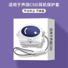 �m���C50i���C���o��Soundcore�¿�C50i���Aʽ�{�����C���o��