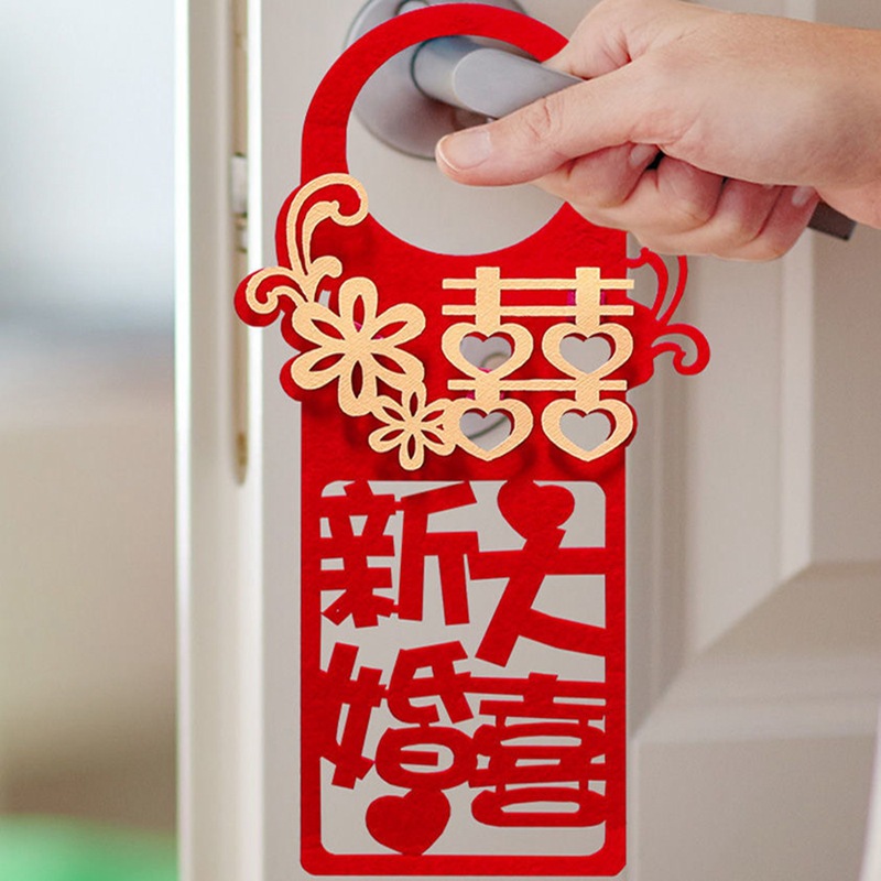 Fábrica al por mayor manija de la puerta de la boda colgante sala de estar dormitorio Xi palabra puerta colgante decoración de la habitación de la boda suministros Accesorios