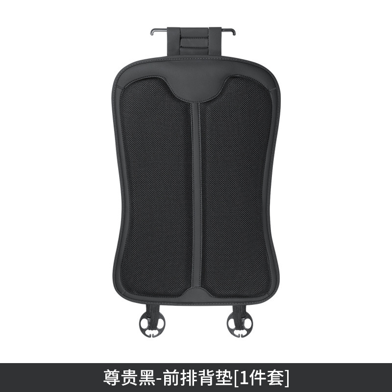 メルセデスベンツとポルシェのカーシートクッション、アイスシルクメモリーフォーム、腰サポート、後部座席一体型の快適な特別なインテリアに適しています。|undefined
