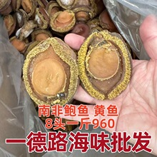 �Ϸ��U�~8�^�S�~ �U�~��؛���l