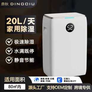 �羳����15/20/25/30�����ó���C�����ҳ��񎧸��¹��ܳ���C