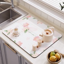 �N���rˮ�|����΢���t픷��m�|ԡ���l���g��ˮ�����_�|������؉|