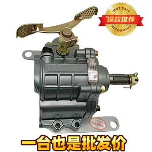 Motosiklet Üçtəkərli 110/150/300 Zongshen Loncin Universal Tərs Ötürücü Qutusu Təmiri Hissələri