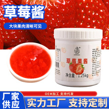 ��ݮ�u1.25kg�����������������決�̲����ԭ�ϲ�ݮ���u�S��