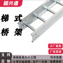 ��ʽ������|���300*200�бPʽ���಼��䓼ܲ�ʽ