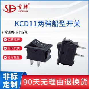 ���n�����_�PKCD11�C픺�С����N���Դ�ənλ2�n3�_�ˮ�C�_�P