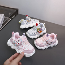 2026�괺���¿��\��ЬŮͯ�����C��ͯЬ��ͯ�ܲ�͸��WЬ5424