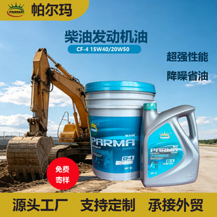 ���l���͙C��CF-415W40���̙Cе�������ļ�ͨ�Ã�ȼ�C�l�әC��