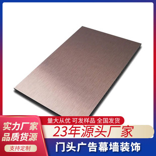 ���z�X�ܰ�S�����l4mm���⠝�T�^�����bV�汳���y���z�X�ܰ�