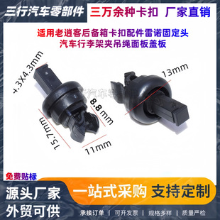 �m�����пͺ���俨��������Z�̶��^��܇����܊A���K����w��