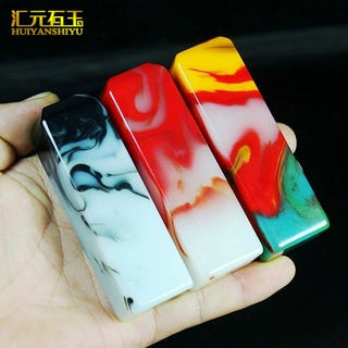 新疆外蒙料鸡血玉印章文房四宝七彩玉方章圆章章胚直播货源批发