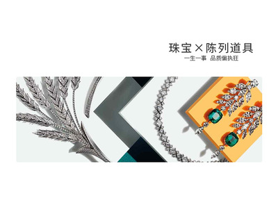 A030-(20-22)灰色超纖展示道具(旭躍)詳情頁_10