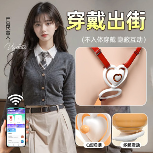 �Ð�APP������������Ů����ο�����؟o���b����H���Ӱ�������Ʒ
