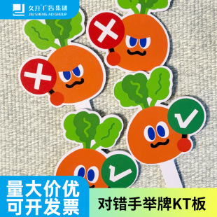 kt�������쑪Ԯ��߅�������ڶY��e�e��������ָʾ����ĭ��