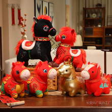 2026�R�꼪���﹫����Ф�Rë�q���С�R��ż��˾����YƷlogo