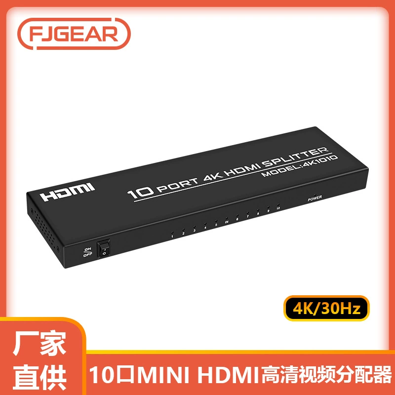 [Translation not needed for this input as it appears to be a product specification without a clear Type/Brand/Model format. If translation is required, possible rendering: "Разветвитель HDMI инженерного класса с разрезкой 1x10, 4K, разделение сигналов, 1 вход, 10 выходов, 1 минута 10 HDMI точек"